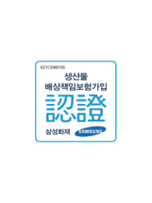 인증 이미지