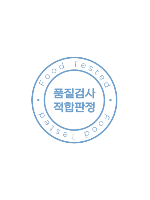 인증 이미지