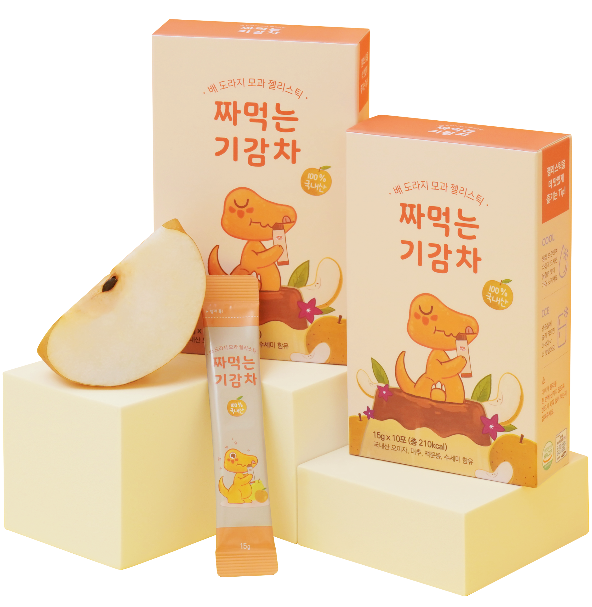짜먹는 기감차 이미지